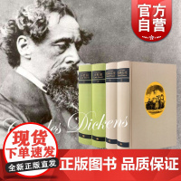 小杜丽/荒凉山庄 插图珍藏版查尔斯狄更斯作品上海译文出版社外国文学小说 另著远大前程/雾都孤儿/双城记/圣诞故事集/大卫