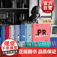 菲利普罗斯全集 反生活/鬼作家/退场的鬼魂/被释放的祖克曼/解剖课/背叛/美国牧歌 外国小说上海译文出版社另有欲望教授人