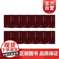 古文字诂林(全12册) 古文字研究 古文字汇释类工具书 古文字字形和古文字考释集大成之作 文字学专著 上海教育出版社