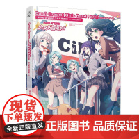 [正版 ]BanG Dream!少女乐团派对视觉设定集.2 日本FAMI通App编辑部编著 书籍 天闻角川