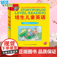 培生儿童英语分级阅读Level3 20册 小学三年级英语课外阅读书绘本 故事书四年级 原版带音频少儿英语入门教材启蒙书籍