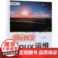 微商引流爆粉实战宝典(全网引流实战300招)