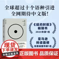 创意行为 存在即答案 里克 鲁宾著 传奇制作人里克 鲁宾的78则创意哲学 纽约时报2023年书榜首