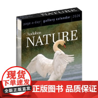2026年画廊日历 奥杜邦 Workman Calendars 著 生活方式