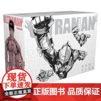 机动奥特曼 清水荣一等 著 动漫