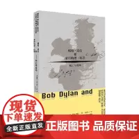 鲍勃 迪伦和莱昂纳德 科恩 戴维·布歇等 著 传记