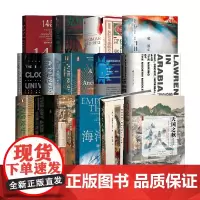 甲骨文系列丛书国家历史世界全球史中英美古代近现代书籍 天国之秋 金雀花王朝秘密会议 魏玛共和国 1918~1933两个世