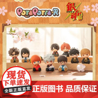 POTEPOTTE-R 银魂盲盒单个盲抽 款式随机