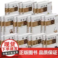 中国艺术品收藏鉴赏实用大典精装彩图:古代钱币历代瓷器铜元明清家具黄花梨家具紫檀家具紫砂壶和田玉翡翠绘画茶具收藏与鉴赏书籍