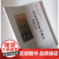 高质量课堂教学的10种行为 双减背景下的高质量教学方法