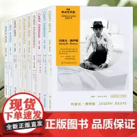 单本任选] 费顿焦点艺术家安塞尔姆.基弗+杰克逊.波洛克+罗伯特.劳申伯格+辛迪.舍曼等对现代艺术大师 绘画艺术修养启蒙