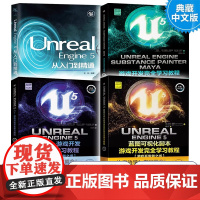 ue5教程书籍 全4册 虚幻5 UnrealEngine5蓝图C++游戏开发完全学习教程从入门到精通Substance