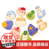 恐龙五宝站异形刺绣贴贴纸