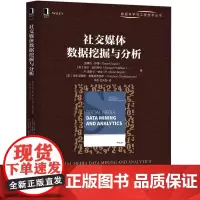 机工 社交媒体数据挖掘与分析 (美)加博尔·萨博(Gabor Szabo) (美)格尔·波拉特坎(Gungor Po