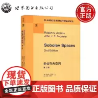 YS 索伯列夫空间第2版第二版英文版 罗伯特·亚当斯 约翰·福尼尔 应用数学 研究生教材 世图