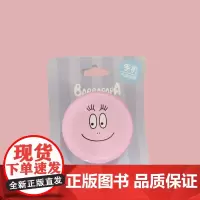 [巴巴爸爸手机气囊支架]粘贴式手机支架巴巴爸爸一家人人物周边正品