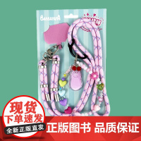 巴巴爸爸可调手机挂绳毛绒玩偶手机挂链挂饰正品周边手机配饰可爱卡通形象超萌礼物送朋友精品文创