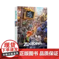 迪士尼英文原版 疯狂动物城 Zootopia 全英文英语阅读读物小说书籍 英语学习 迪士尼英文原版 迪斯尼口袋书 华东理