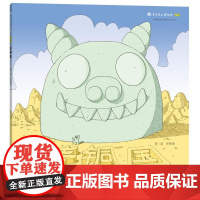 青铜国徐晓璇著 著WX