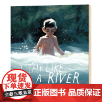 正版童书 我说话像河流 文津图书奖绘本学校老师 儿童绘本 凯特·格林纳威奖 国际安徒生奖双料得主 西德尼·史密斯作品