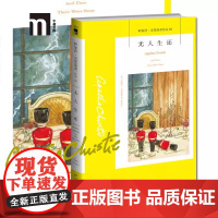 无人生还 阿加莎·克里斯蒂著 被改编为二十部影视剧 同名话剧七十年常演不衰 国外犯罪悬疑惊悚恐怖破案推理侦探外国文学作品