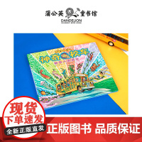 神奇校车探索人类进化 神奇校车漫画书非注音版神奇校车一二年级绘本图画书科普百科3-6-12岁小学自然科学课外阅读书籍新华