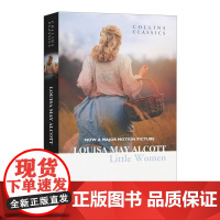 小妇人(豆瓣9.2口碑2册全译本,甜茶[美] 路易莎·梅·奥尔科特 著,刘春英,陈玉立 译 译林出版社 正版书籍