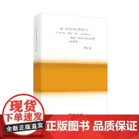陪安东尼度过漫长岁月Ⅲ 黄 典藏版 安东尼新书蓝青春暖心治愈系文学集小说排行榜红橙黄彩虹书系书籍正版