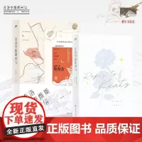 [印特签版]奇洛李维斯回信 原创人气文学 高人气作者清明谷雨口碑代表作 新增出版两万字番外《成人礼礼物》丰富赠品