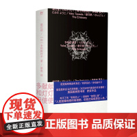 献灯使(连年诺奖赔率榜高位作家多和田叶子温柔书写反乌托邦末世小说集:日本沉没人类灭绝用语言灵力塑造灾后文学顶点