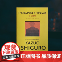 [正版书籍] 长日将尽 彩虹布面版 石黑一雄作品 诺贝尔文学奖得主 日本文学外国小说书籍 克拉拉与太阳作者 上海译文正版