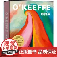 [店]欧姬芙:值得收藏的欧姬芙大画册 北京联合出版美国现代艺术之母乔治亚·欧姬芙艺术创作全记录艺术图册收藏鉴赏图书籍