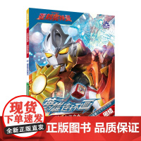 超越时空的意念