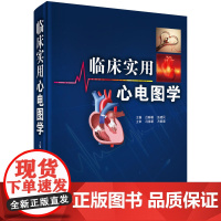 临床实用心电图学吕聪敏9787030488138科学出版社吕聪敏,汤建民科学出版社9787030488138医学卫生/影