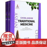 China-ASEAN Traditional Medicine邓家刚北京科学技术出版社9787530498255医学卫