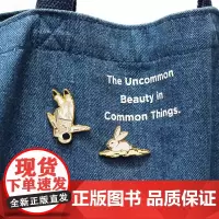 太空冒险系列玉兔+宇航员CP徽章 套装少儿手工礼物送小孩学生用男孩女孩玩具ins疯可爱少女心