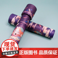 儿童节礼物百变多彩童年太空冒险系列万花筒 儿童成人怀旧玩具望远镜幼儿园生日礼物