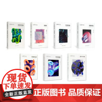 跨媒体艺术丛书全套共7册高世名主编1影像时刻2听觉维度3生产艺术4生态艺术实践5超图像6如水的社群7表演性媒介