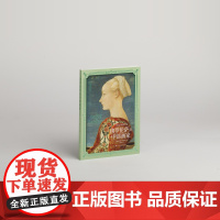 文艺复兴的意大利佛罗伦萨及中部画家 艺术收藏鉴赏 上海书画出版社