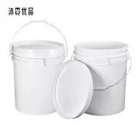 沐霓优品 塑料桶25L /个