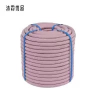 沐霓优品 尼龙绳16mm*15m /根