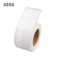 沐霓优品 标签贴 标签纸25*38+38-270张(颜色备注) /卷