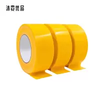 沐霓优品 布基胶带20mm*50m /卷