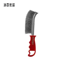 沐霓优品 钢丝刷除锈清洁刷23cm /把
