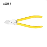 沐霓优品 斜口钳水口钳 钳子6寸 /把