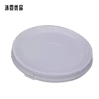 沐霓优品 加厚塑料桶盖FG-R /个
