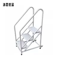 沐霓优品 扶手踏步梯CD600 /个