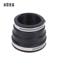 沐霓优品 卡箍管箍线管封堵装置ES-zG80 /个