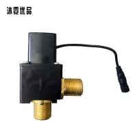 沐霓优品 自动感应水龙头脉冲电磁阀DC-6v /个