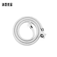 沐霓优品 进水管 90cm /根